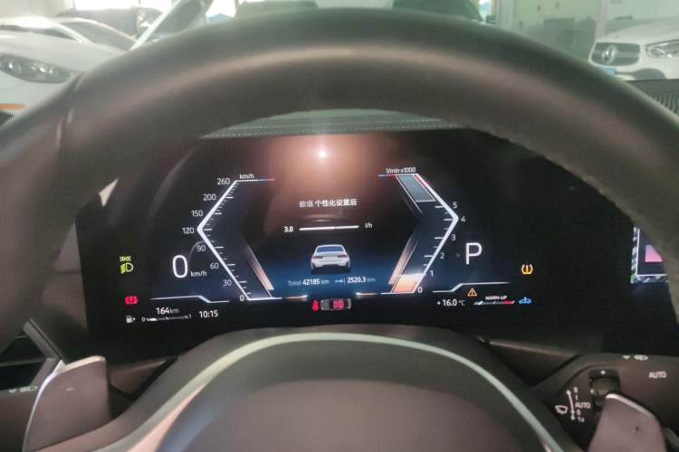 Used BMW 3 Series 2024 325i M Sport Night Edition Package
