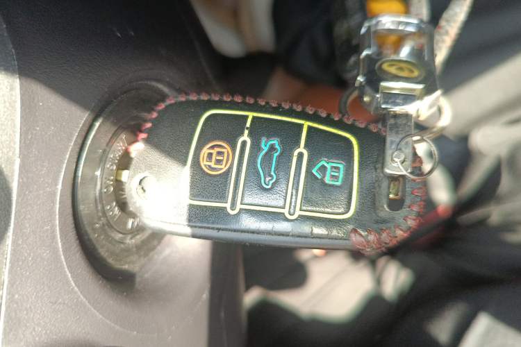 Used Chery Arrizo 5 2019 1.5L Manual Youth Edition China V Standard Vehicle Key