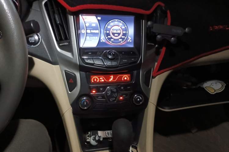 Used Chery Arrizo 7 2013 1.6L CVT ZhiShang Edition