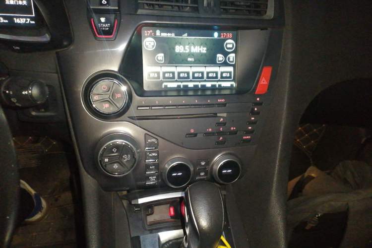 Used DS 5 2015 1.6T Luxury Edition THP160 Audio And AC Panel