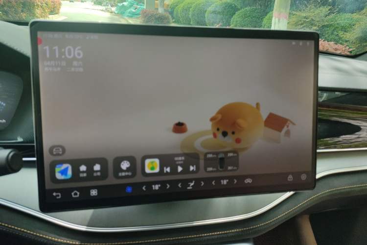 Used BYD Tang New Energy 2023 DM-i Champion Edition 112KM Prestige Model Audio And AC Panel