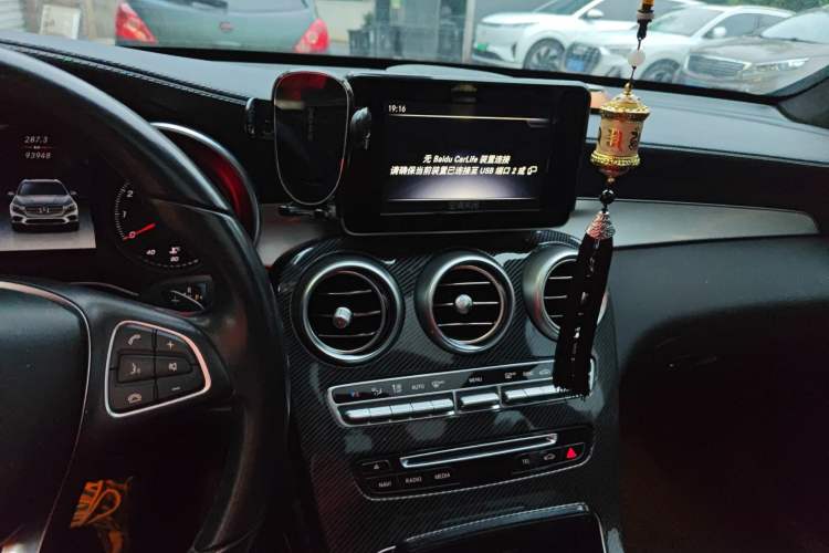 Used Mercedes-Benz GLC 2019 GLC 200 L 4MATIC Audio And AC Panel