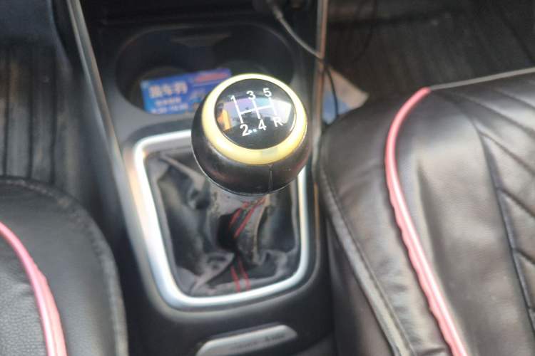 Used Brilliance V3 2016 1.5L Manual Comfort Model Gear Lever