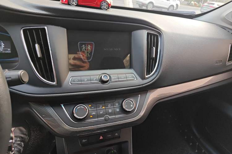 Used Roewe 360 2015 20T TST Deluxe Edition