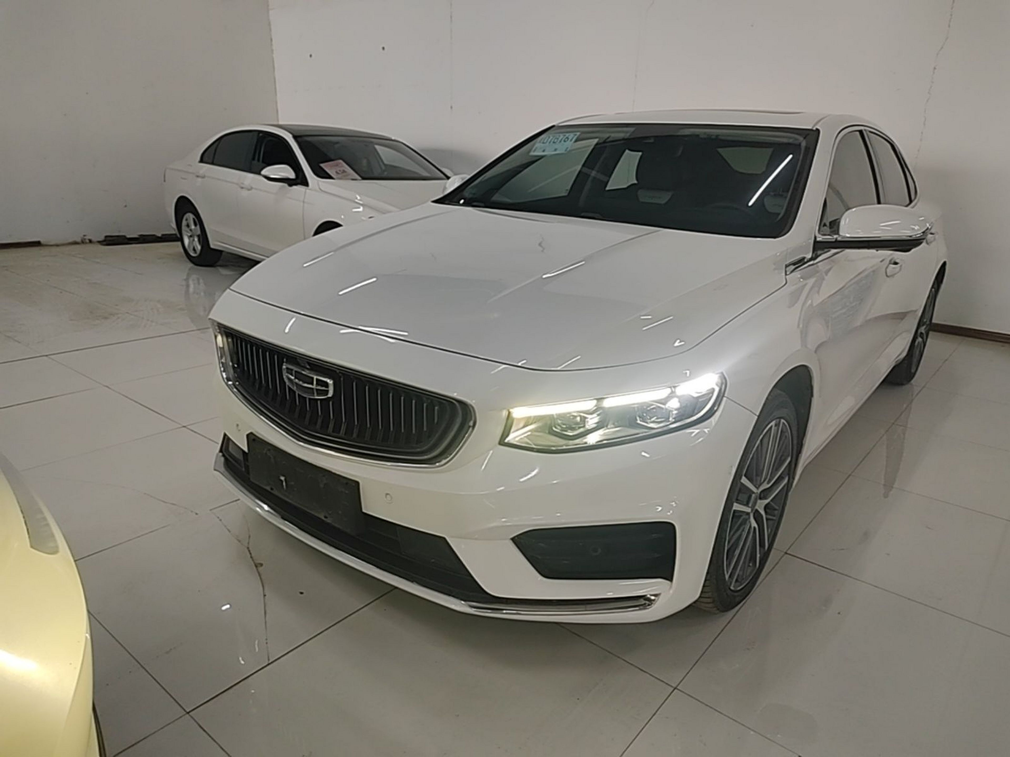 Under Front Bumper