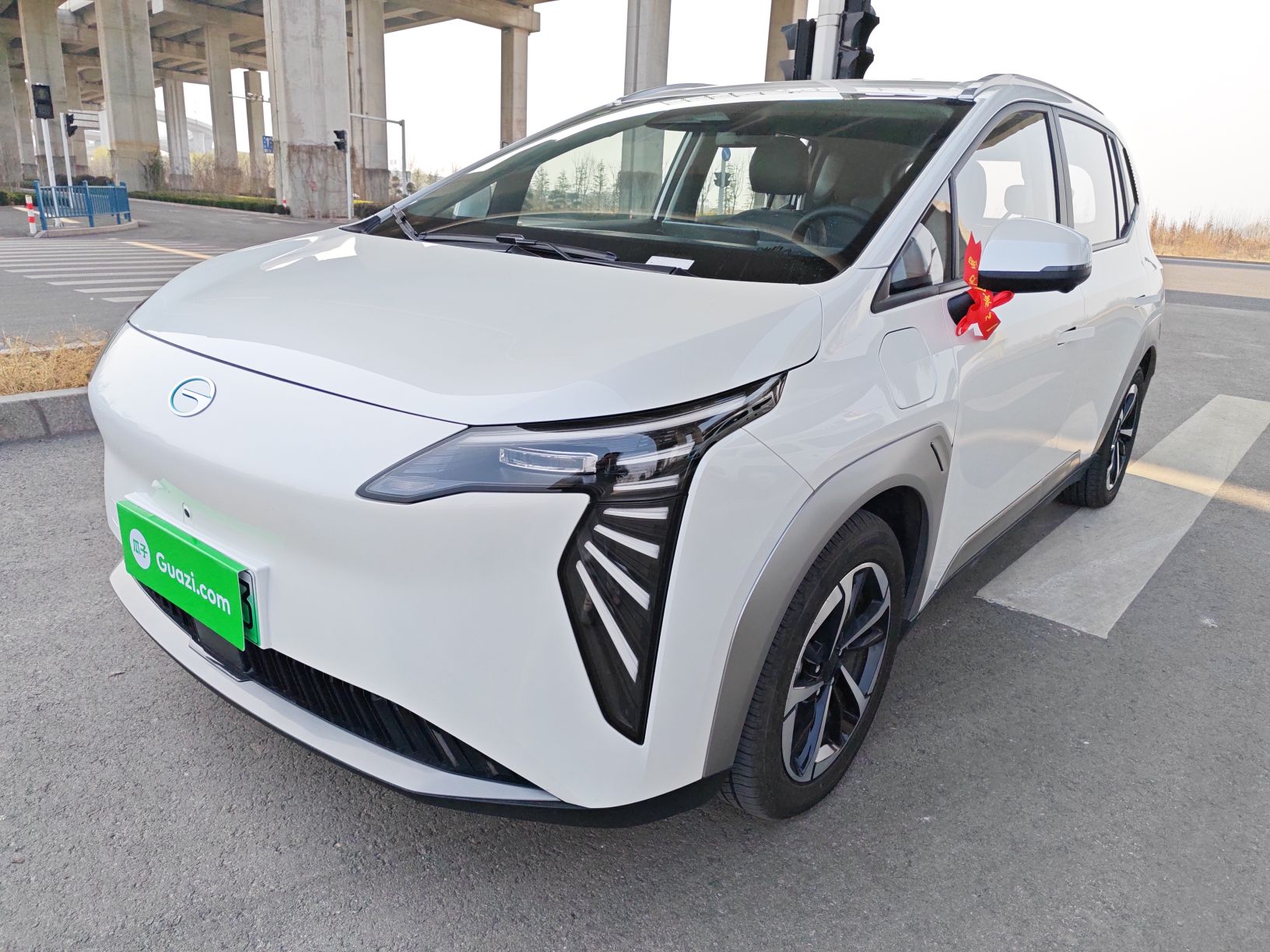 Parte inferior delantera