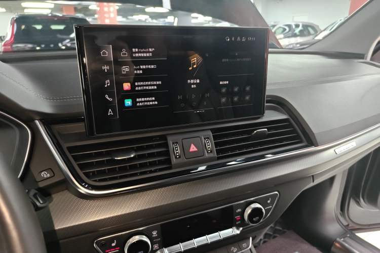 Used Audi Q5L 2022 40T Luxury Dynamic Model