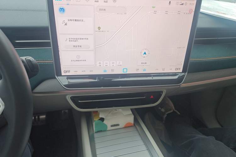 Used Volkswagen ID.7 VIZZION 2024 PRO Model Audio And AC Panel