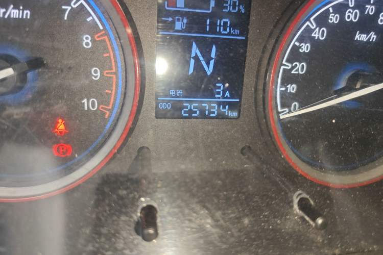 Used LINGBOX 2022 ZHUOWENJUN Edition