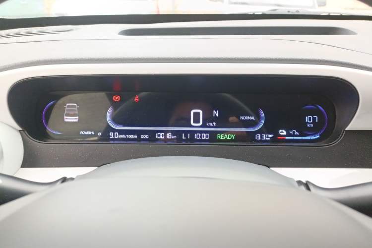 Used Geely Galaxy Panda 2025 210km Panda Kart
