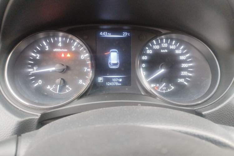 Used Nissan X-Trail 2019 2.0L CVT Smart Connect Comfort Edition 2WD