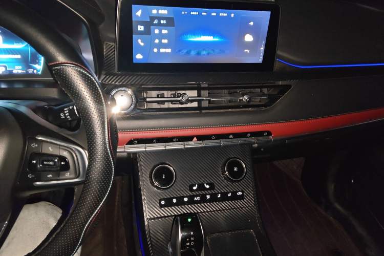 Used Chery Tiggo 7 2020 Discovery Edition 1.5T CVT Discovery No. 2