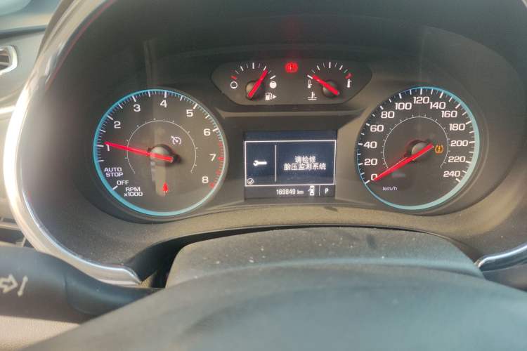 Used Chevrolet Malibu XL 2017 1.5T Automatic Ruichi Edition