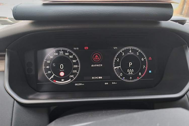 Used Land Rover Discovery 2019 3.0 SC V6 HSE
