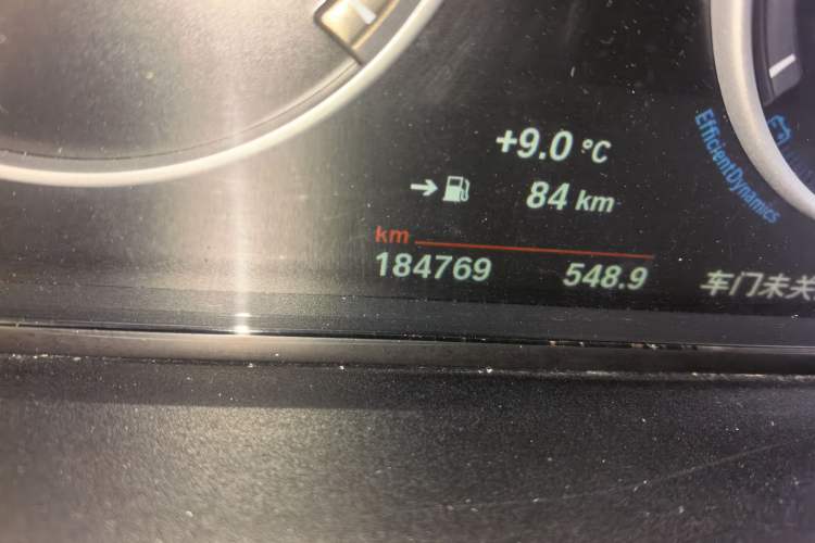 Used BMW 5 Series 2014 520Li Elegant Model
