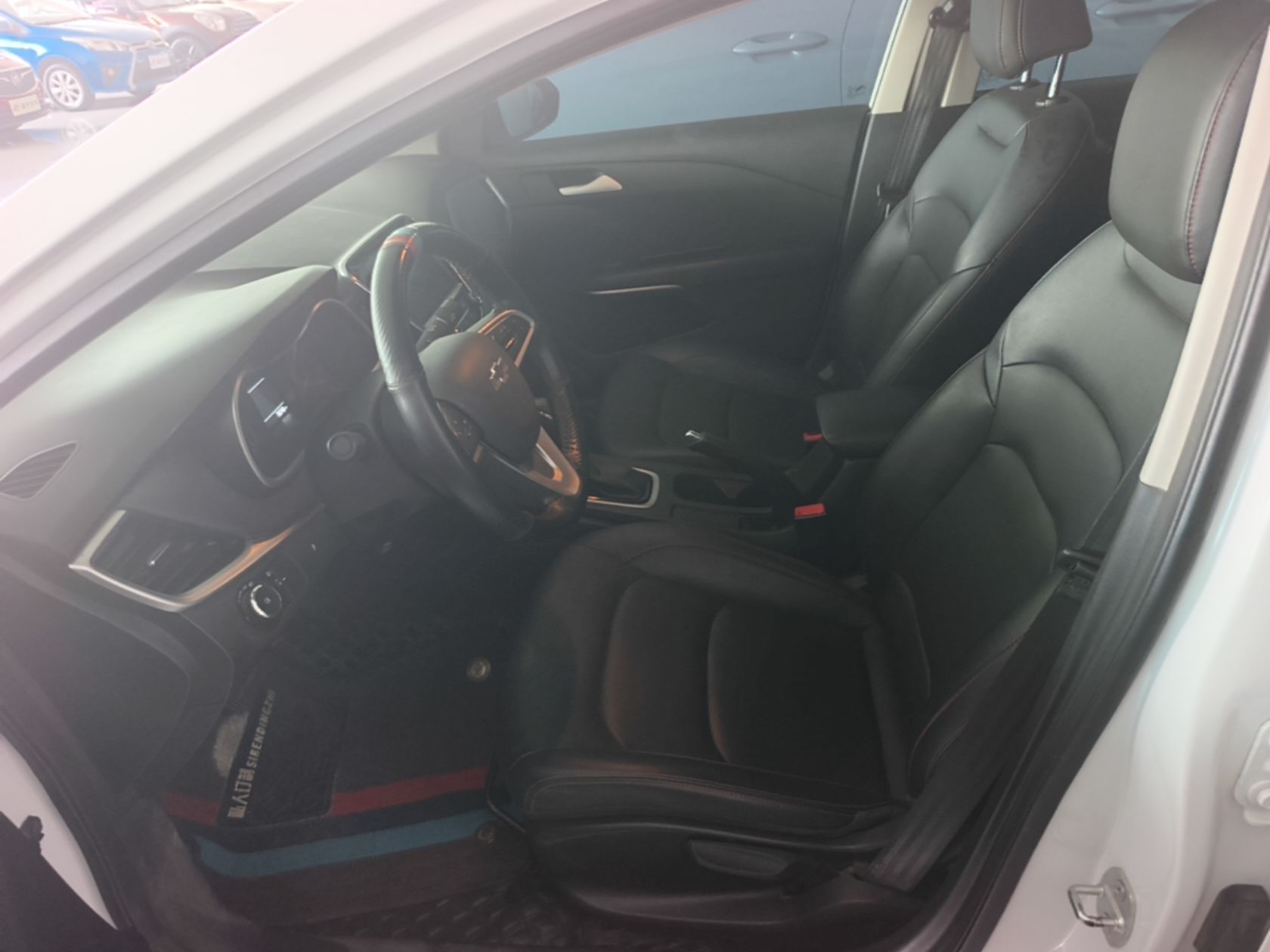 Front Interior