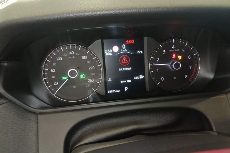 Used Land Rover Range Velar 2020 P250 Instrument Cluster