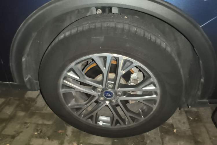 Used Ford Escape 2020 EcoBoost 245 Two-Wheel-Drive Titanium Edition
