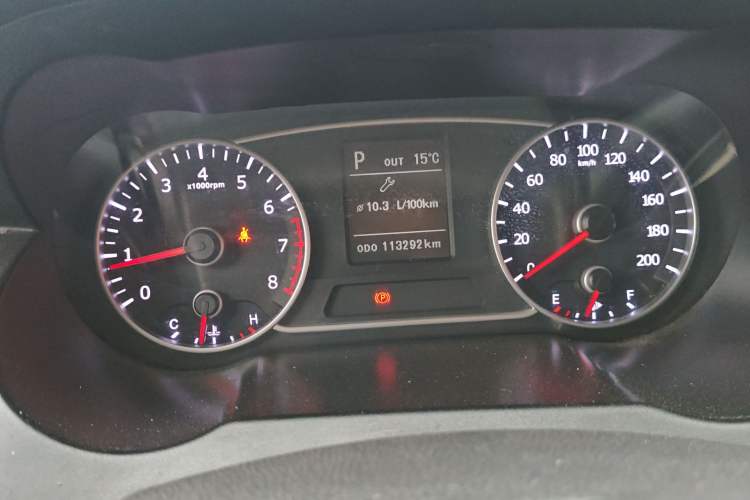 Used Land X7 2016 2.0T Panoramic Deluxe Edition