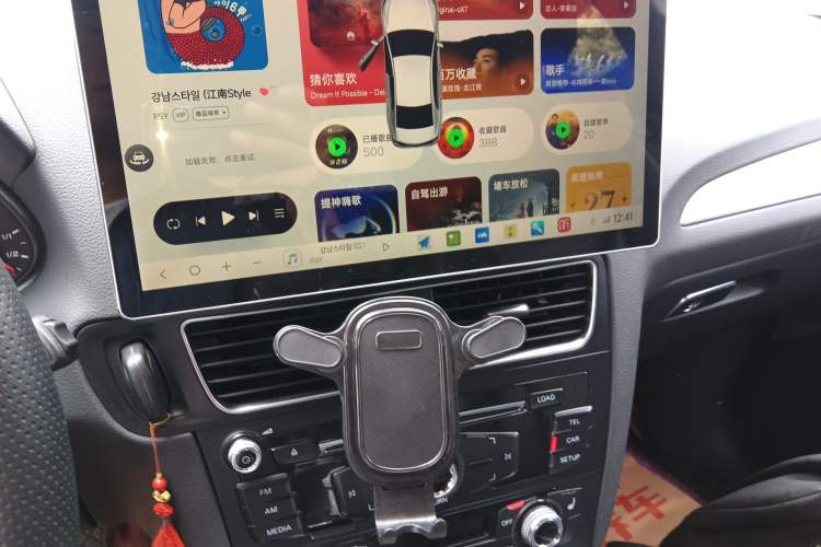 Used Audi Q5 2013 40 TFSI Technology Edition Audio And AC Panel