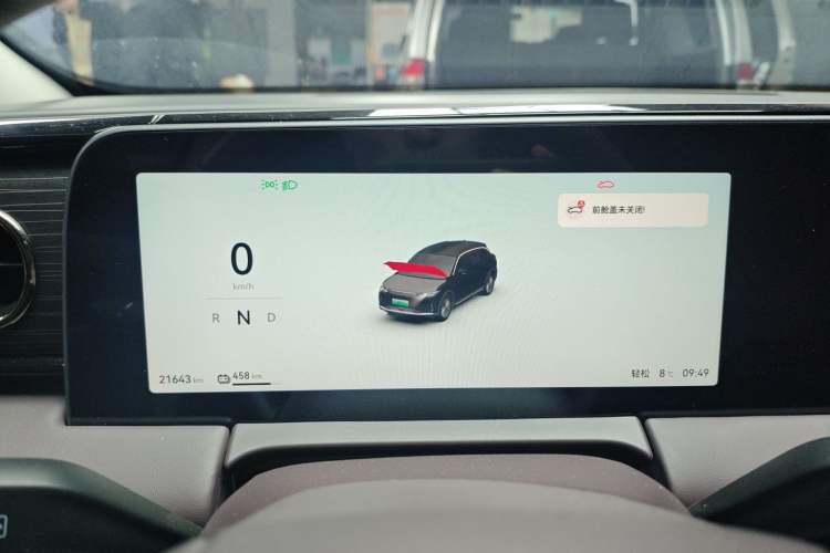 Used Leapmotor C11 2024 All-Electric 580 Luxury Edition
