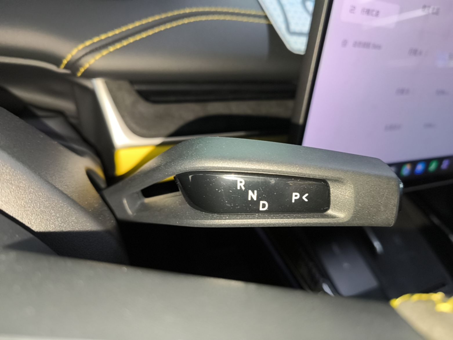 Xiaomi Auto SU7 Ultra 2025 Ultra Model — снимка 16