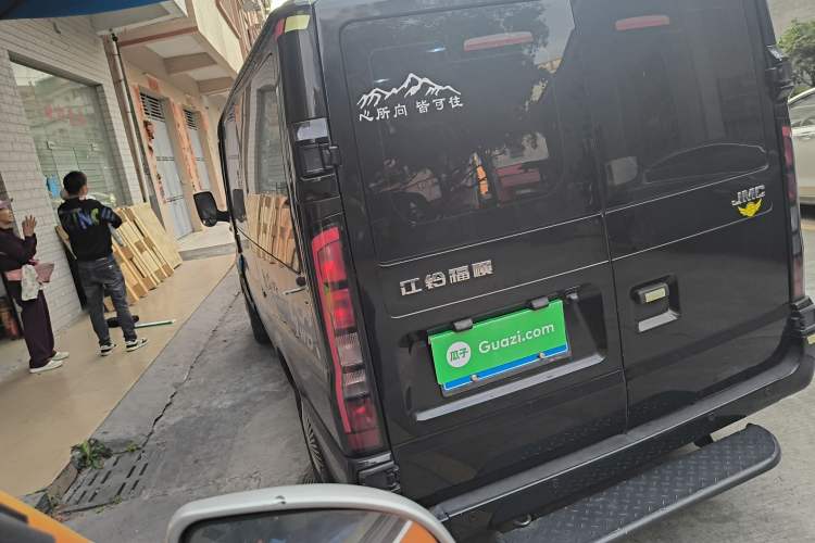 Used JMC Fushun 2022 2.0T Manual Multi-Function Passenger Vehicle Short Wheelbase Low Roof 6-Seater
