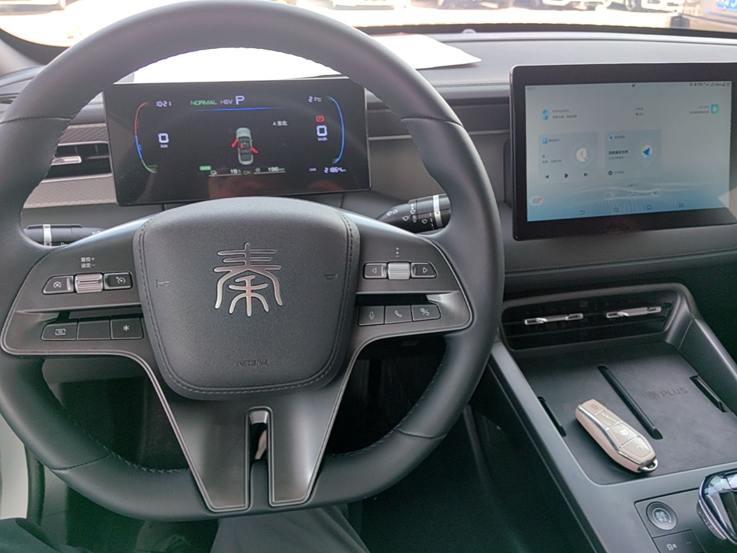 BYD Qin PLUS 2025 DM-i Smart Drive 55KM Leading Model — снимка 12