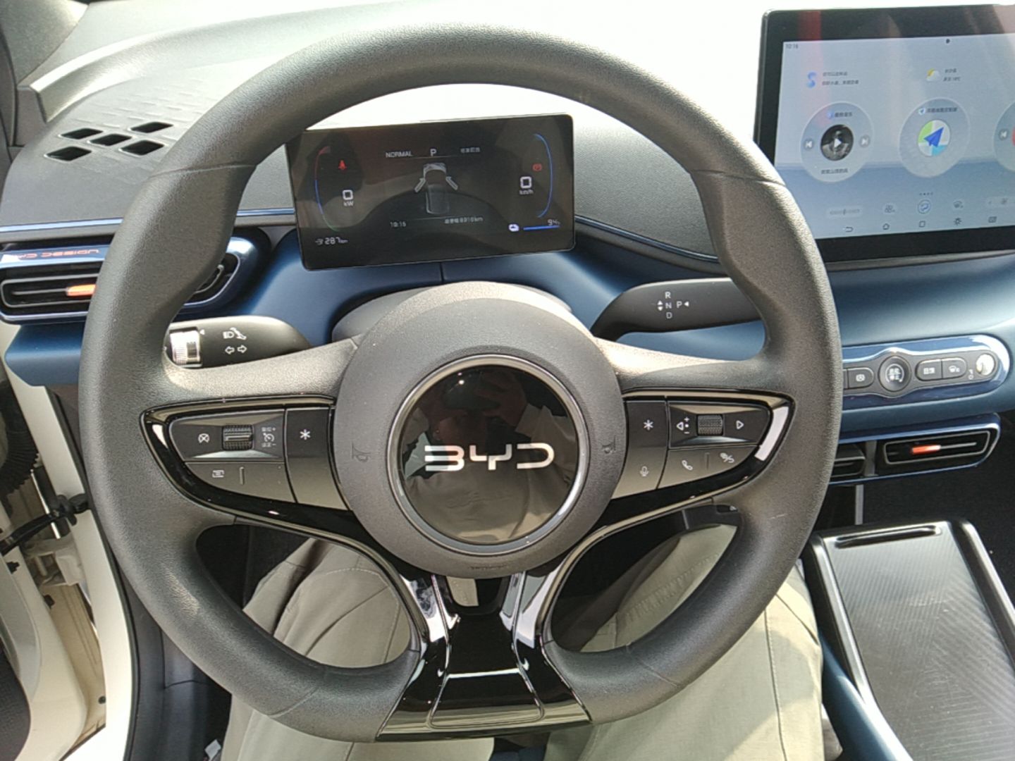 BYD Seagull 2025 Intelligent Driving Version 305 km Dynamic Edition — снимка 13