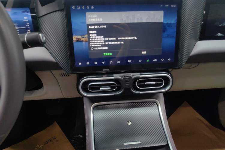 Used Leapmotor C11 2023 Extended-Range 285 Comfort Edition Audio And AC Panel