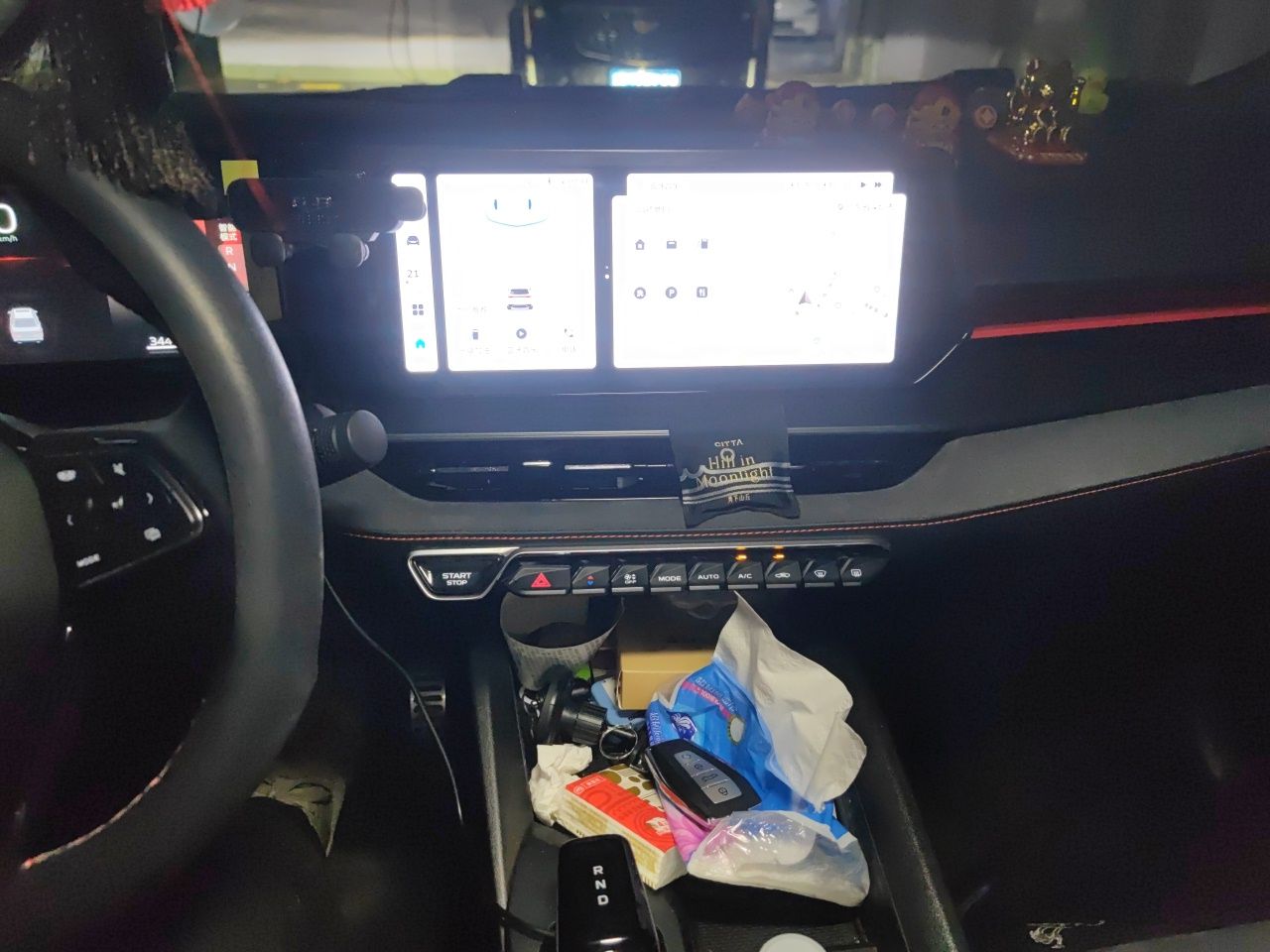 Geely Auto Binray 2022 Binrui COOL 1.5T DCT Electric Edition — снимка 13