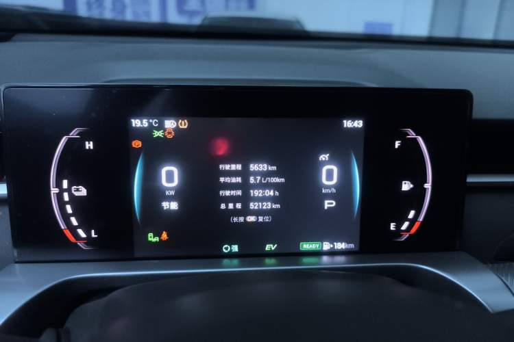 Used GAC Trumpchi EMKOO 2022 2.0 ATK TwinStar Pro Edition