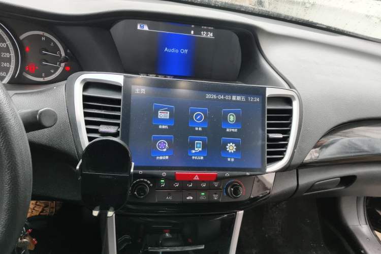 Used Honda Accord 2016 2.0L Comfort Edition