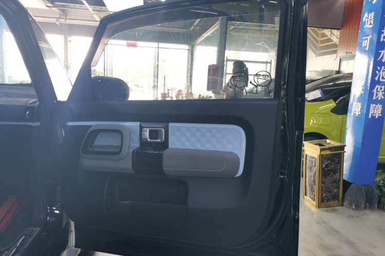 Used Baojun E300 2020 Plus Interstellar Smart Edition