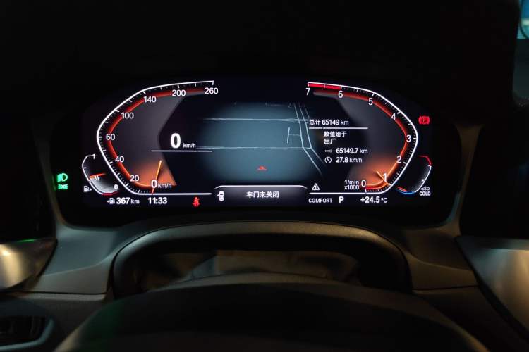 Used BMW 3 Series 2020 Facelifted 325Li M Sport Night Edition Package
