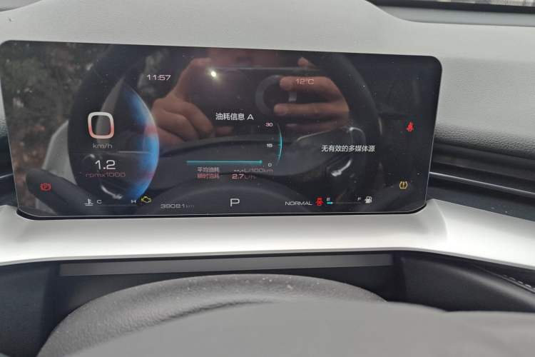 Used Haval H6 2021 3rd Generation 1.5T Automatic Two-Wheel Drive Pro