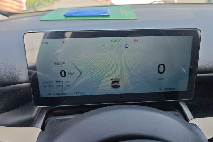 Used Wuling Bingo PLUS 2024 330 km Range Five-Seater Version