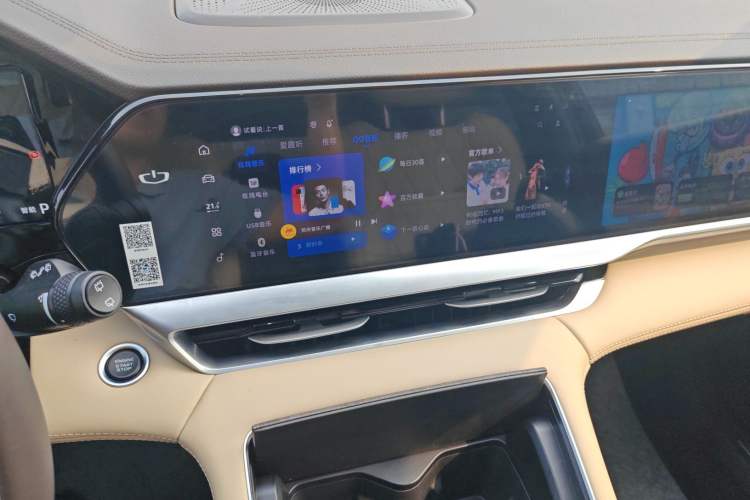 Used Geely Auto Monjaro L 2025 Dongfang Yao 2.0TD Automatic Lanxing Edition Audio And AC Panel