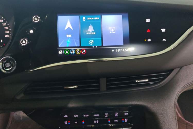 Used Buick Enclave 2022 652T Four-Wheel Drive Prestige 7-Seater Audio And AC Panel