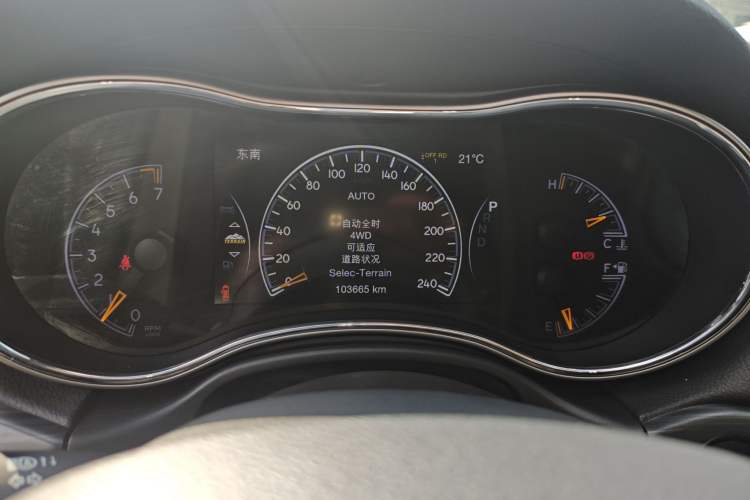 Used Jeep Grand Cherokee (Import) 2020 3.0L Elite Navigation Edition