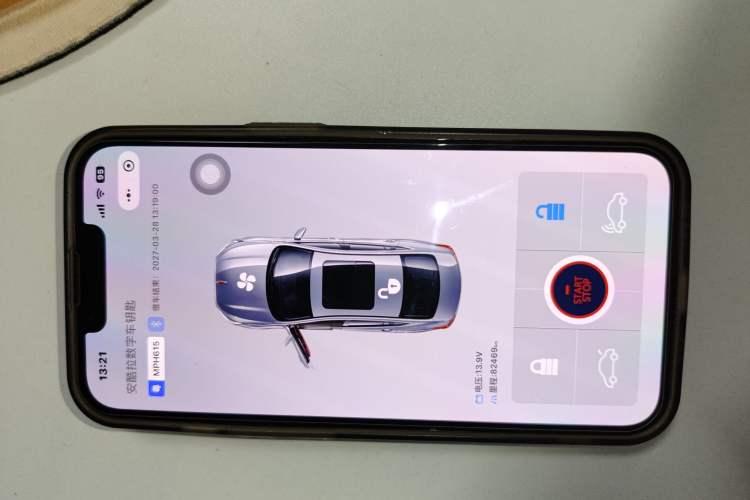 Used Audi Q5L 2020 Updated 40 TFSI Prestige Fashion Edition
