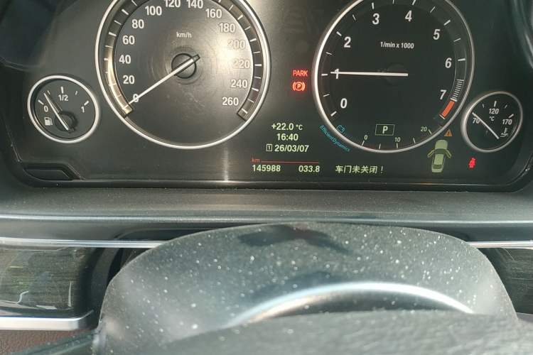 Used BMW 5 Series 2014 528Li Luxury Design Package
