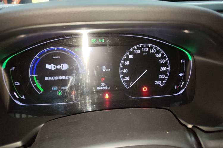 Used Honda Accord 2022 Xing·Hybrid 2.0L Xingling Version

