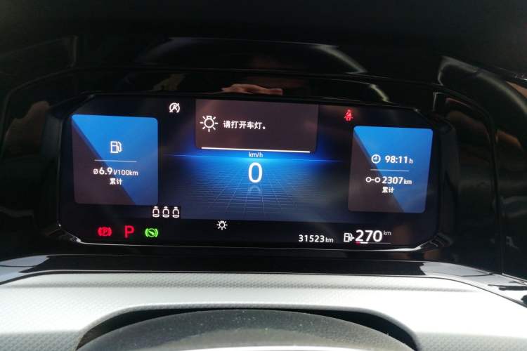 Used Volkswagen Golf 2021 280TSI DSG Pro