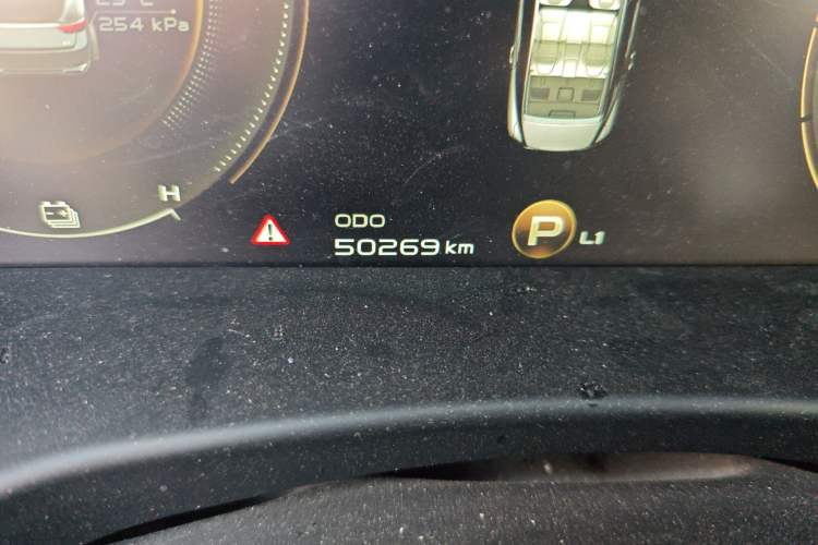 Used Geely Auto Emgrand GT New Energy 2018 1.5T PHEV Yaoxiang Edition