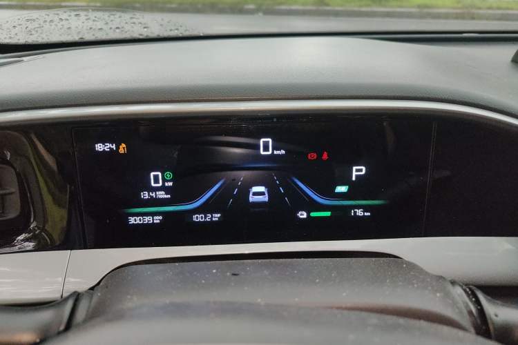 Used Geely Galaxy Geome 2025 310km Youth Edition Instrument Cluster