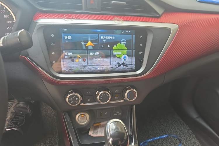 Used Nissan Lannia 2019 1.6L CVT Smart Connect Smart Cool Version China V Standard
