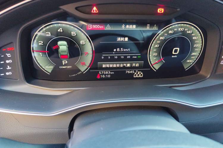 Used Audi A6L 2020 45 TFSI Prestige Elegant Edition
