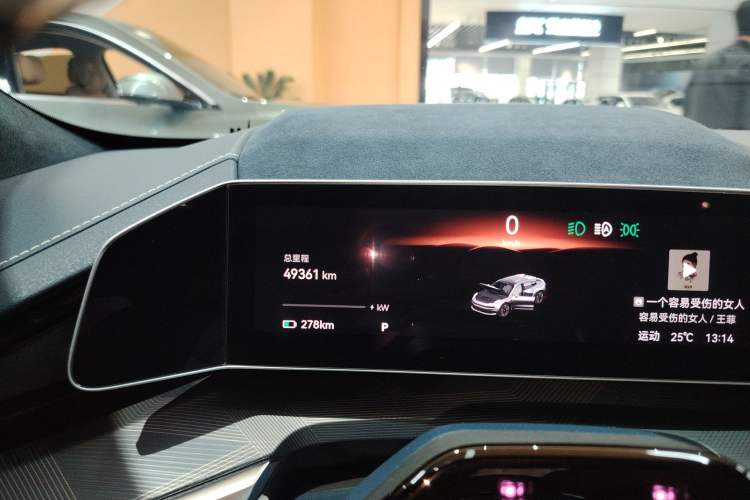 Used Zeekr 001 2021 Ultra-Long Range Dual-Motor YOU Version
