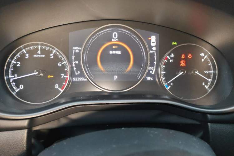 Used Mazda 3 Axela 2021 1.5L Automatic ZhiMei Edition